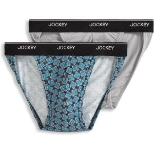 Jockey Men’s Underwear Men’s Elance String Bikini – 2 Pack(Typical Tile Dot/Solid Grey)