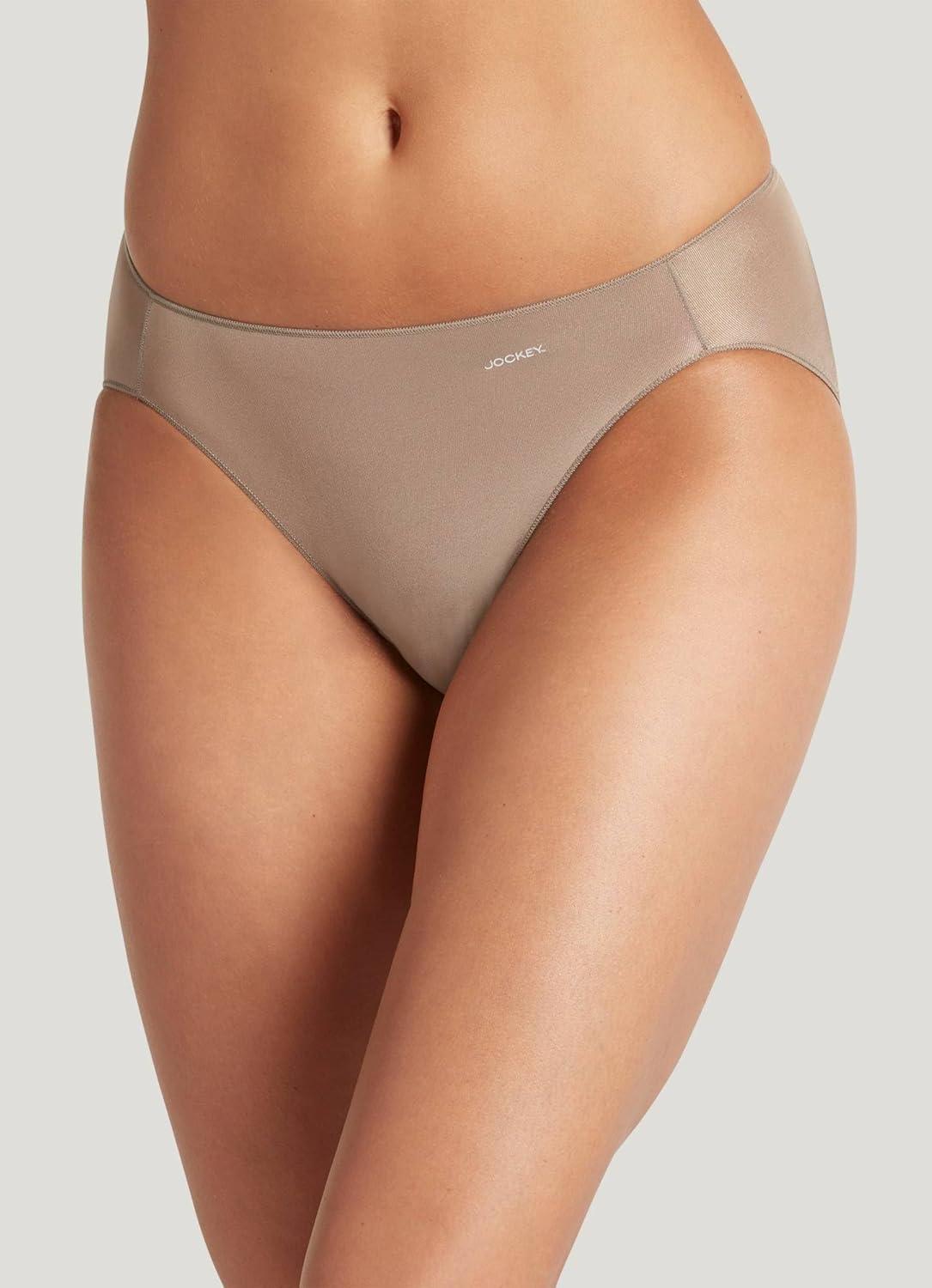 imageJockey Womens Underwear No Panty Line Promise Tactel Hi CutDeep Beige