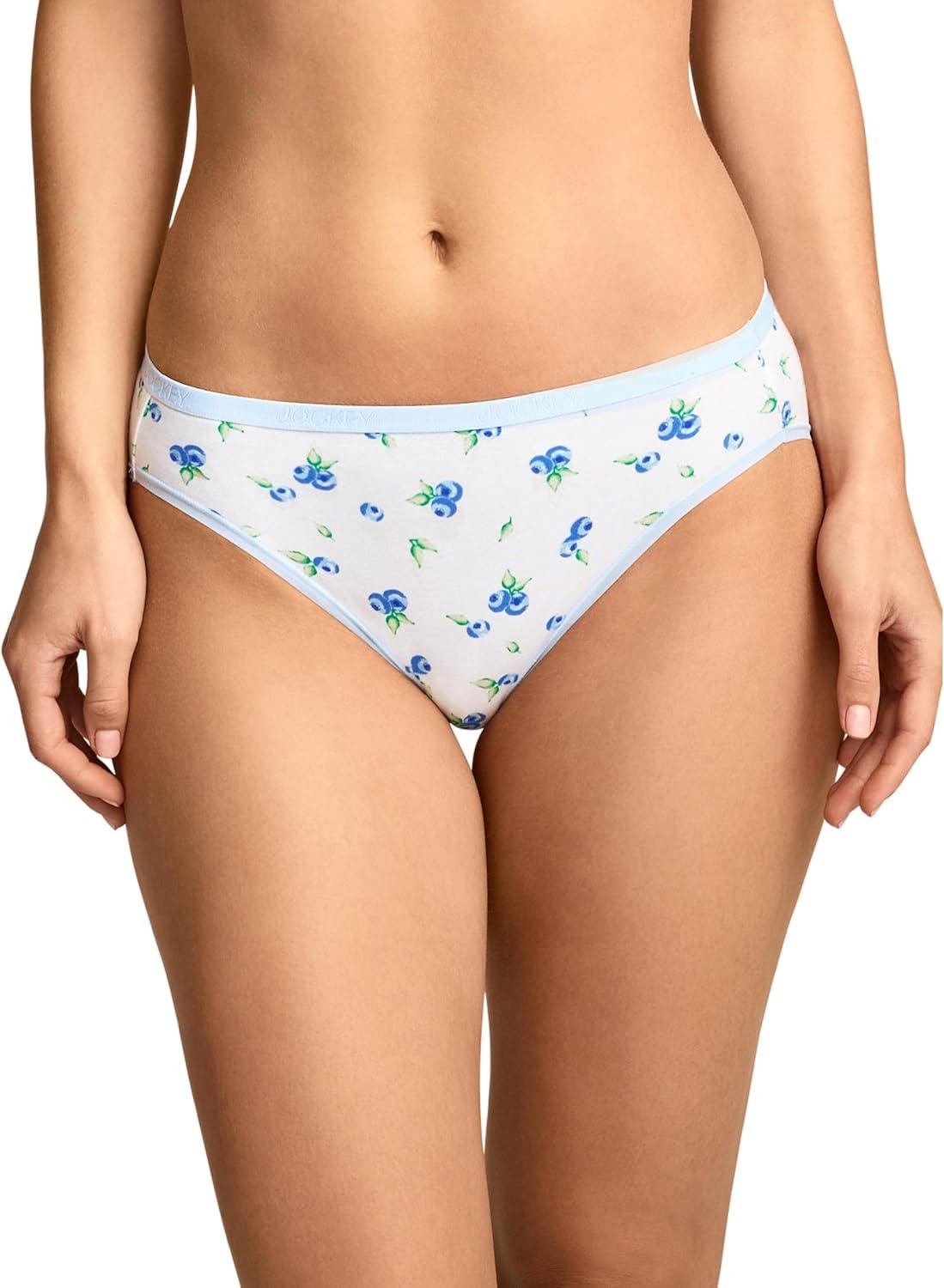 imageJockey Womens Underwear Organic Cotton Stretch Logo Bikini 3 PackBerry Bliss