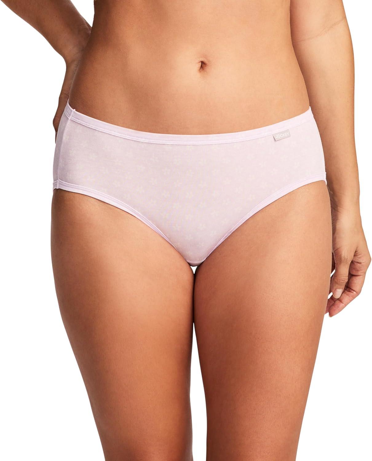 imageJockey Womens Underwear Supersoft BikiniGarden Grid