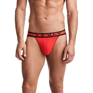 Jockey Men’s Underwear Sport Stability Pouch Microfiber String Bikini(Peaceful Poppy)